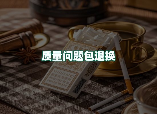 核心优势